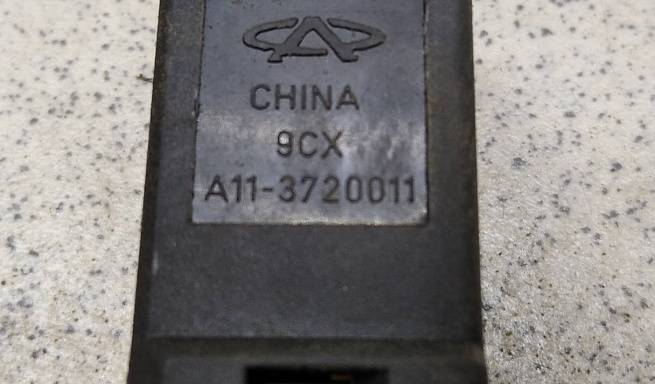  A113720011