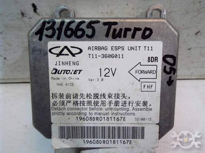  T113606011