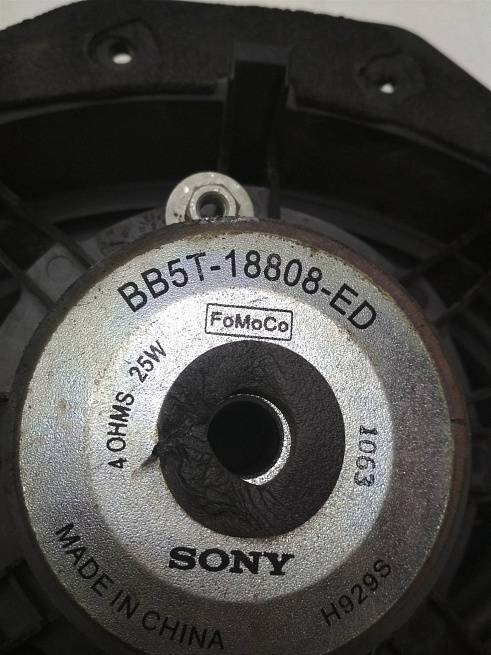  DB5Z18808E