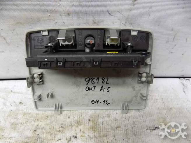  1Z0951171