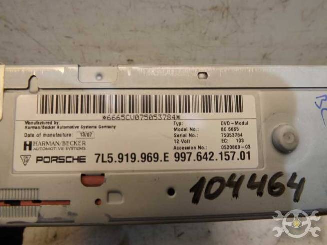  7L5919969E