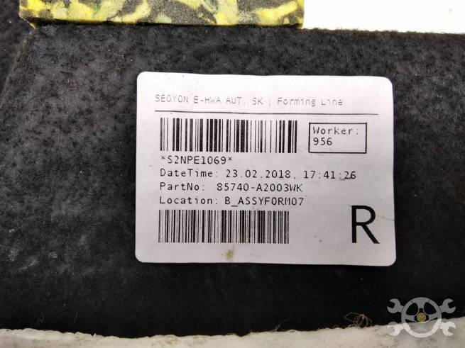  85740A2020WK