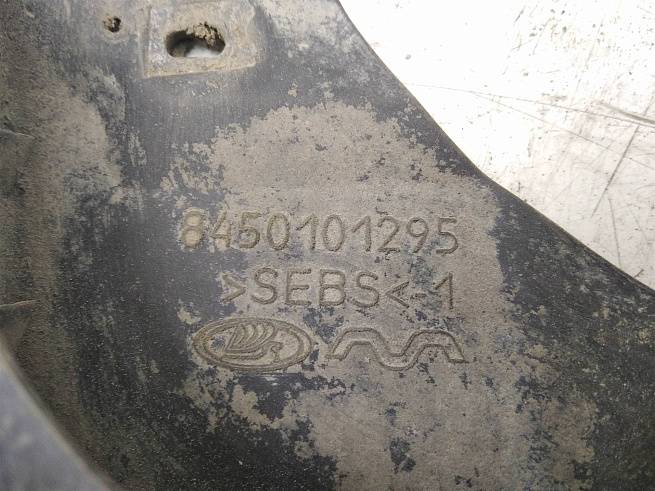  8450101295