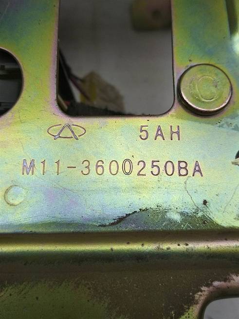  M113724050KA