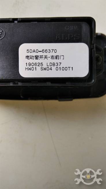  5DA066370
