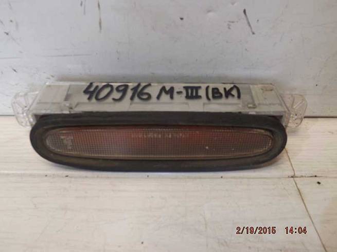  BN8V51580
