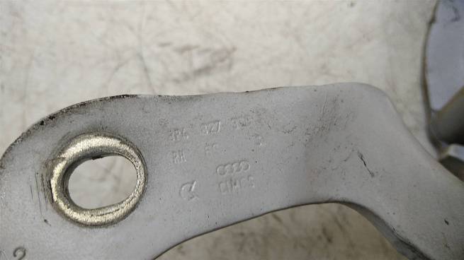  8P4827300B