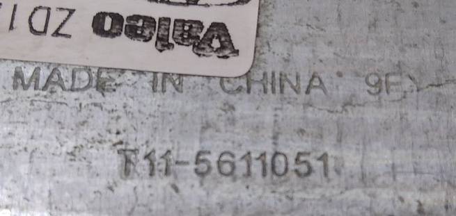  5611051BA