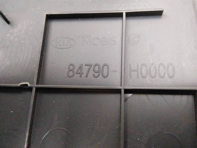  84790H0000