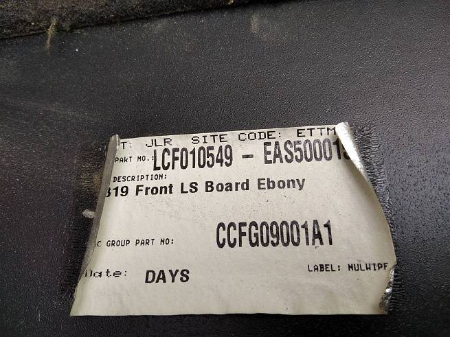  EAS500014PVJ