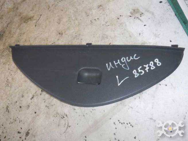 S185305121 S185305121