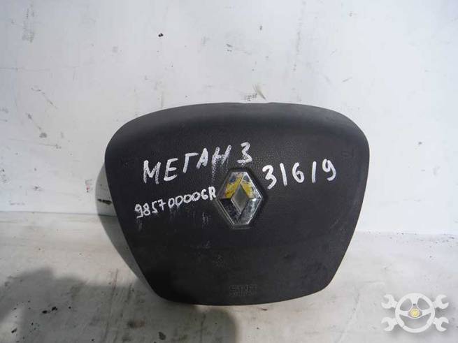 985700006R 985700006R