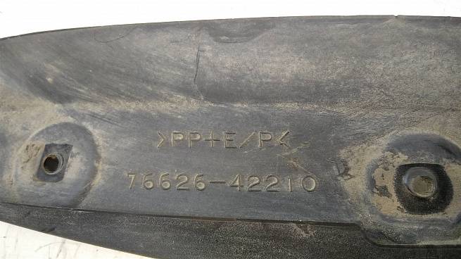  7662242120