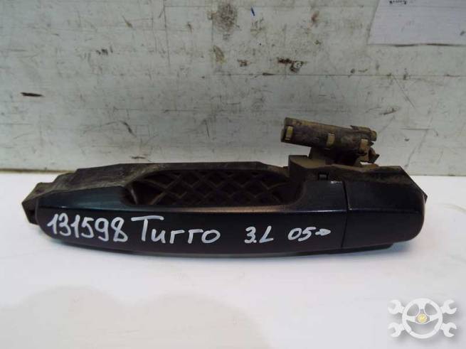 T116205230 T116205230
