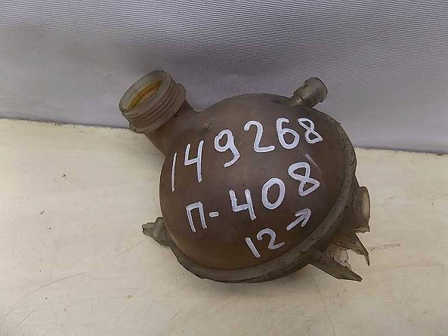  1323AH