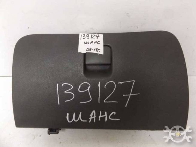 96221360 96221360