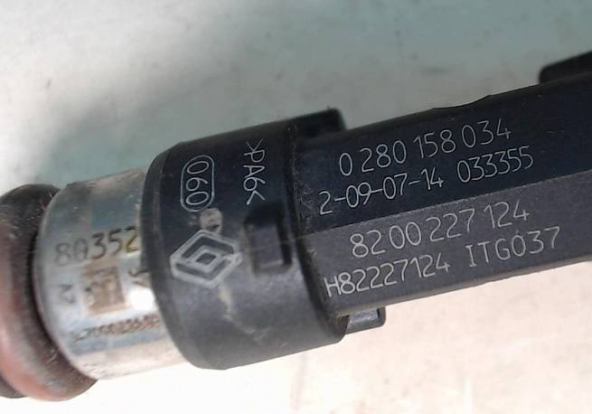  8200227124