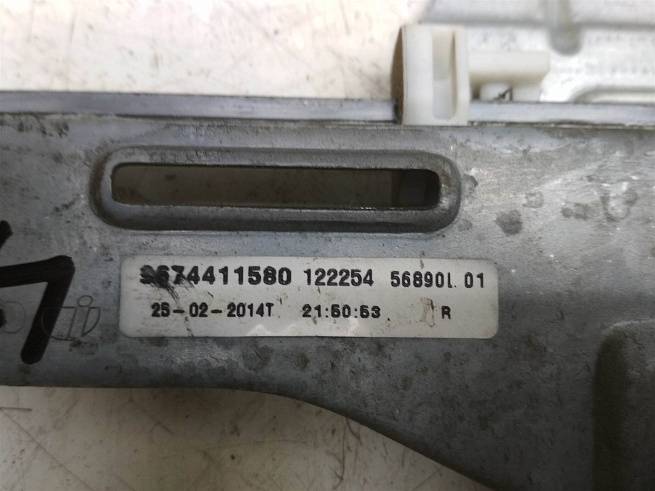  9674411580