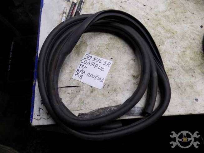 831201R0004X 831201R0004X