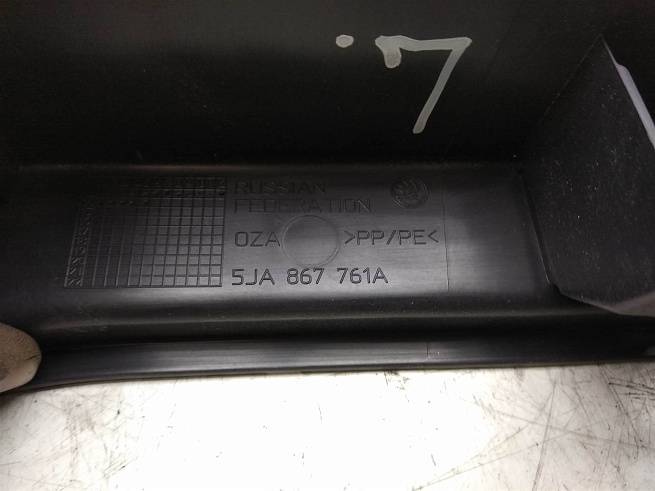  5JA867761A