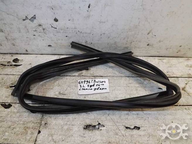 8367565J00 8367565J00
