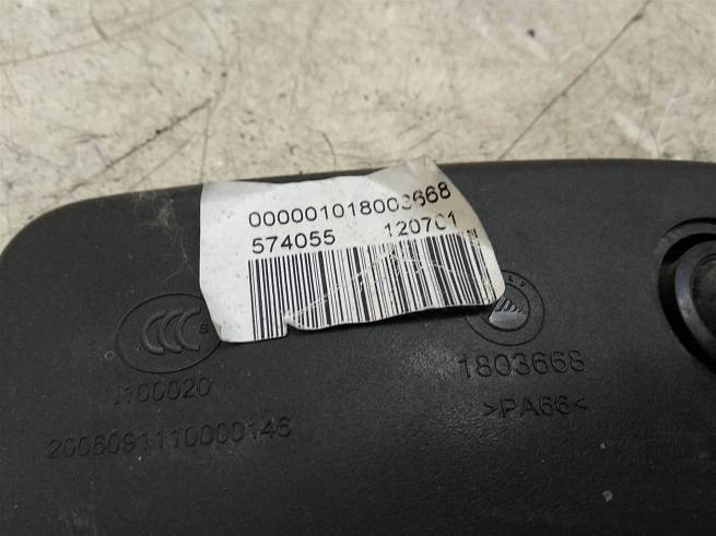  1057002509
