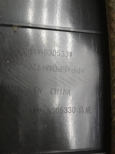  M115305331