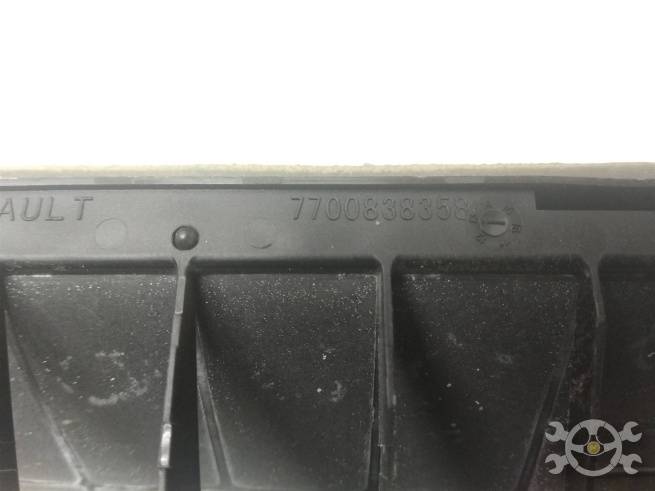  7700838358