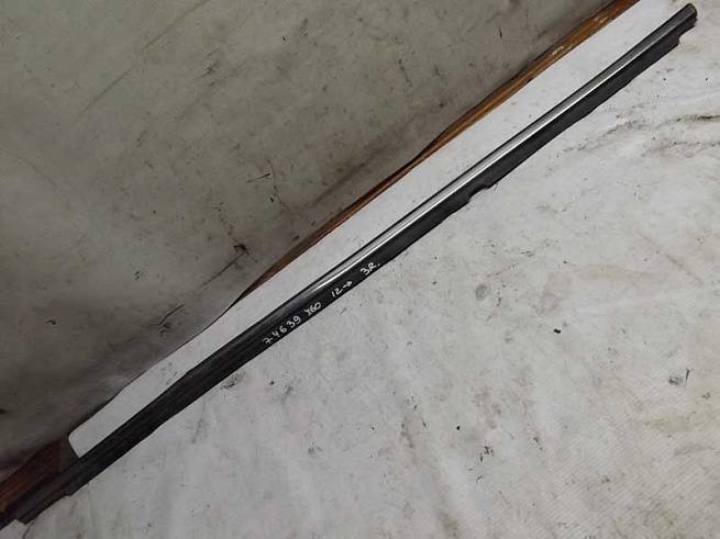  S6207212