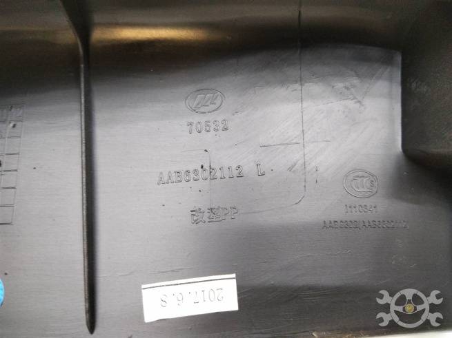  AAB6302112