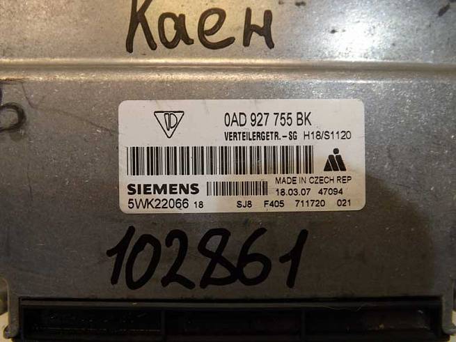  0AD927755BK