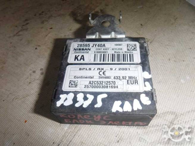  28595jy40a