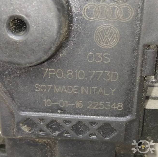  7P0810773D
