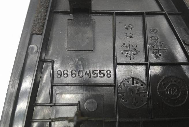  96304734