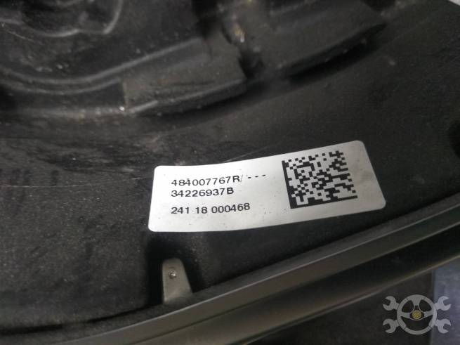  484007767R