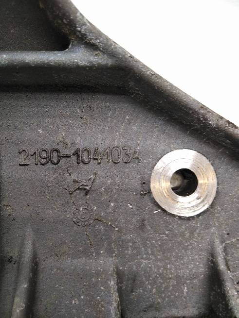  21901041034