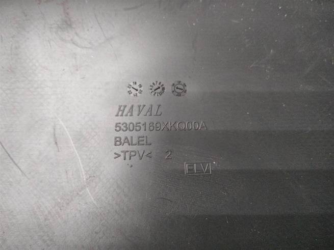  5305189XKQ00A