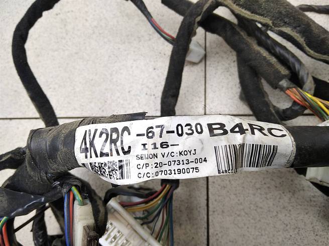  4K2RC67030