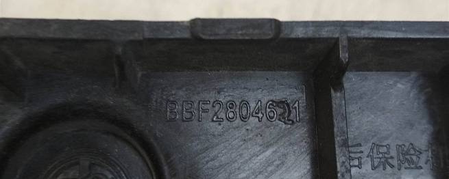  bbf2804621