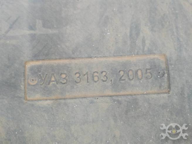  31632005