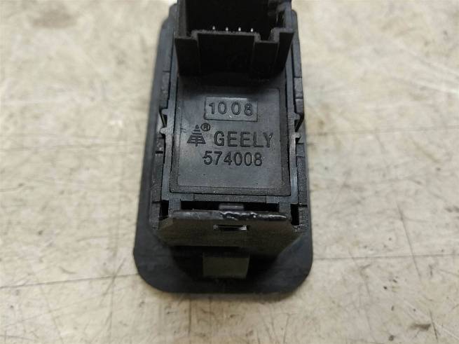  1017002541