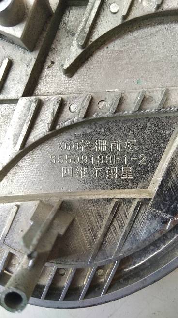  S3921111