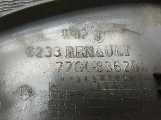  7700836264
