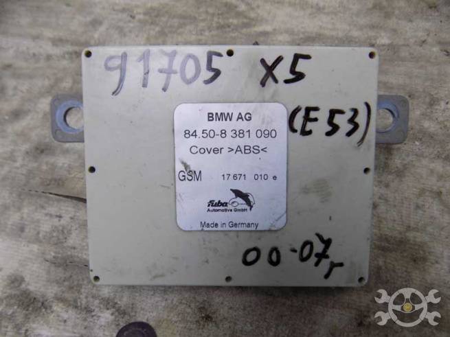 84508381090 84508381090