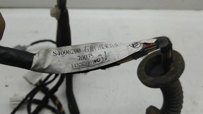  S4006200