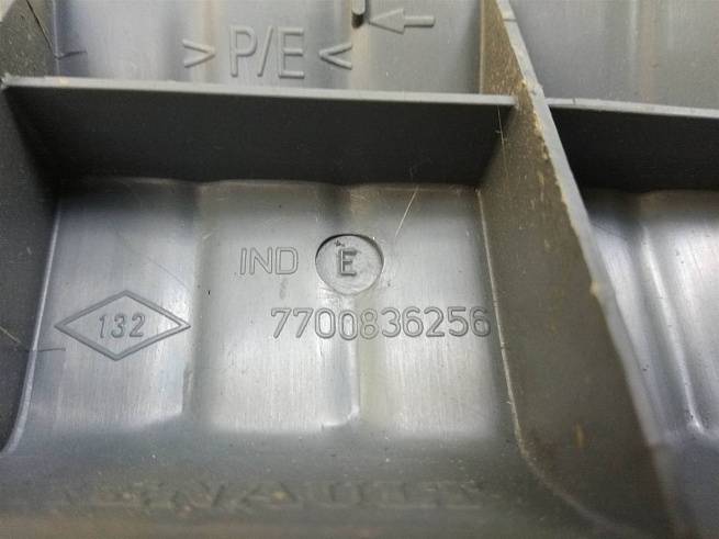 7700836256
