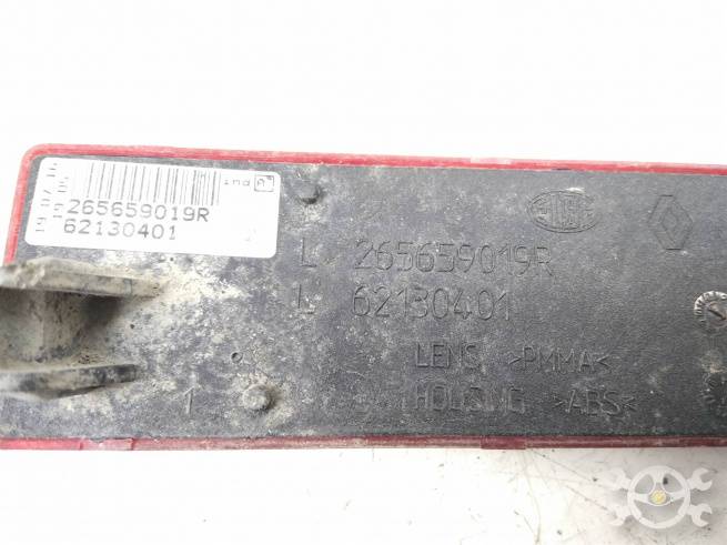 265659019R
