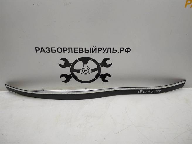  A215206118