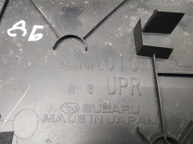  94310FL010VH