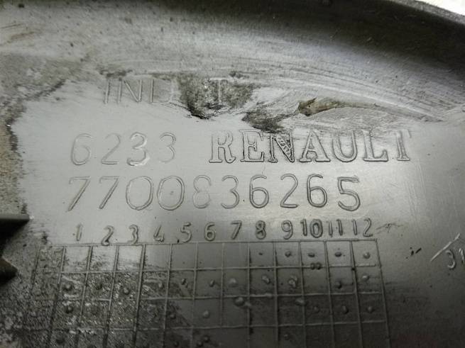  7700836264